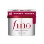 Fino Premium Touch Hair Mask