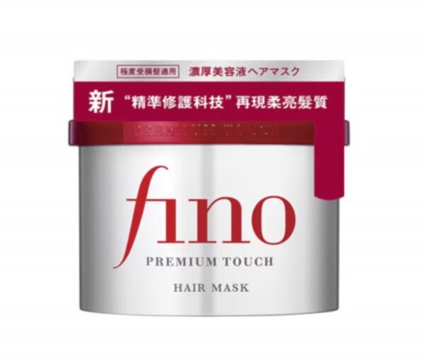 Fino Premium Touch Hair Mask