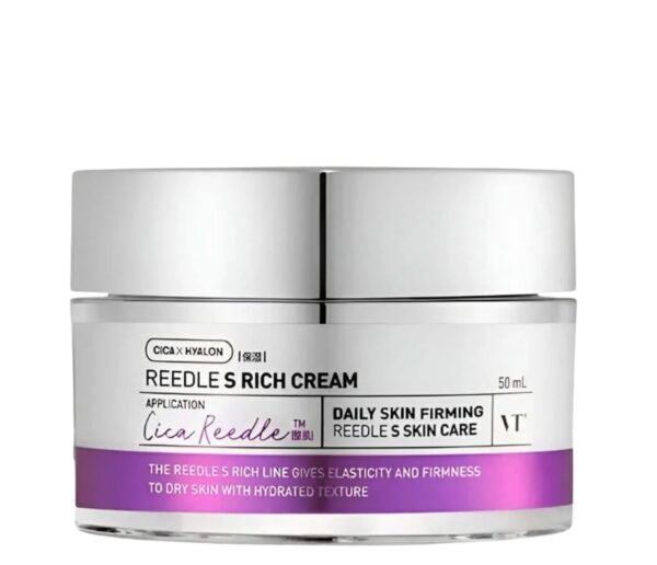 VT Cosmetics Reedle Shot Lifting Cream (50ml)