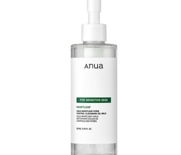 Anua Heartleaf Cleansing Oil Mild 200ml
