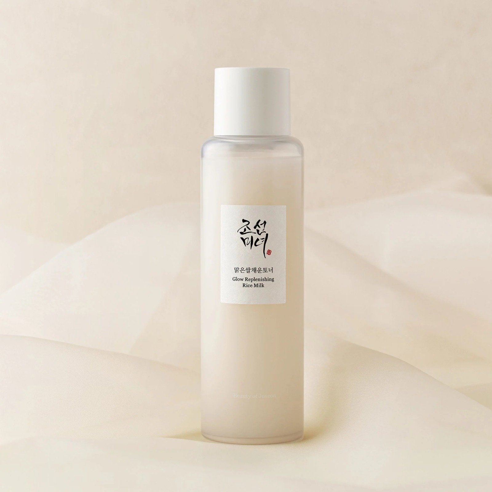 Beauty Joseon Glow Replenishing Rice Milk 150ML