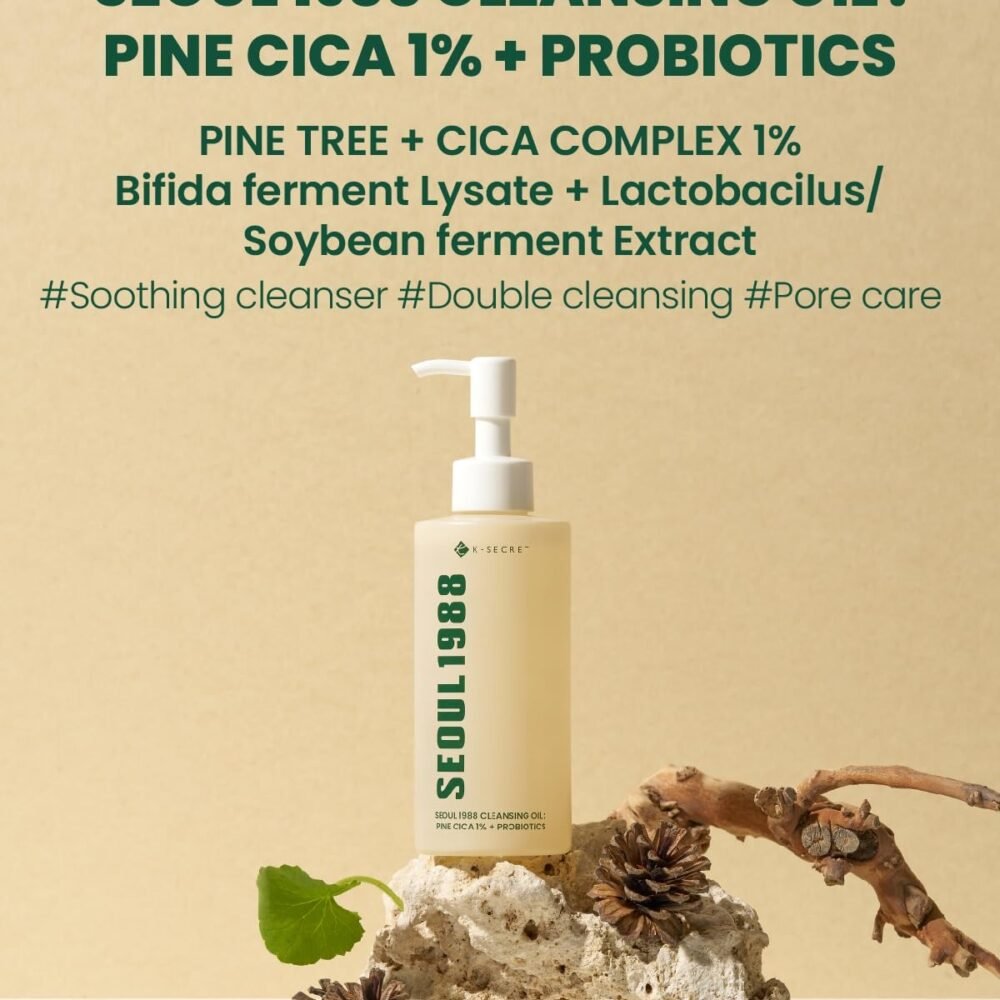 SEOUL 1988 Cleansing Oil – Pine Cica 1% + Probiotics | 200ml