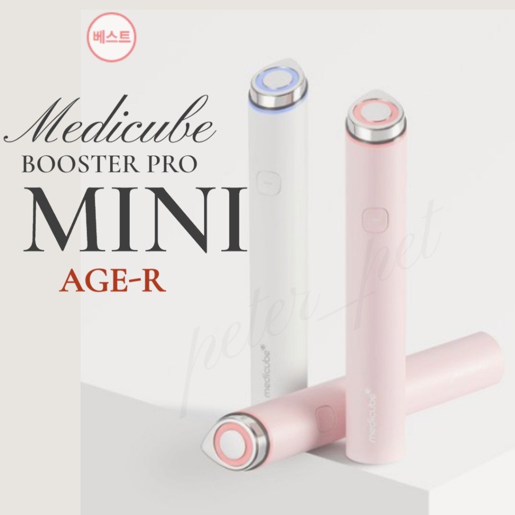 Medicube Age-R Booster Mini – Limited Offer