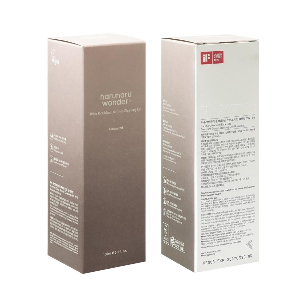 HaruHaru Wonder Black Rice Moisture Deep Cleansing Oil – 150ml