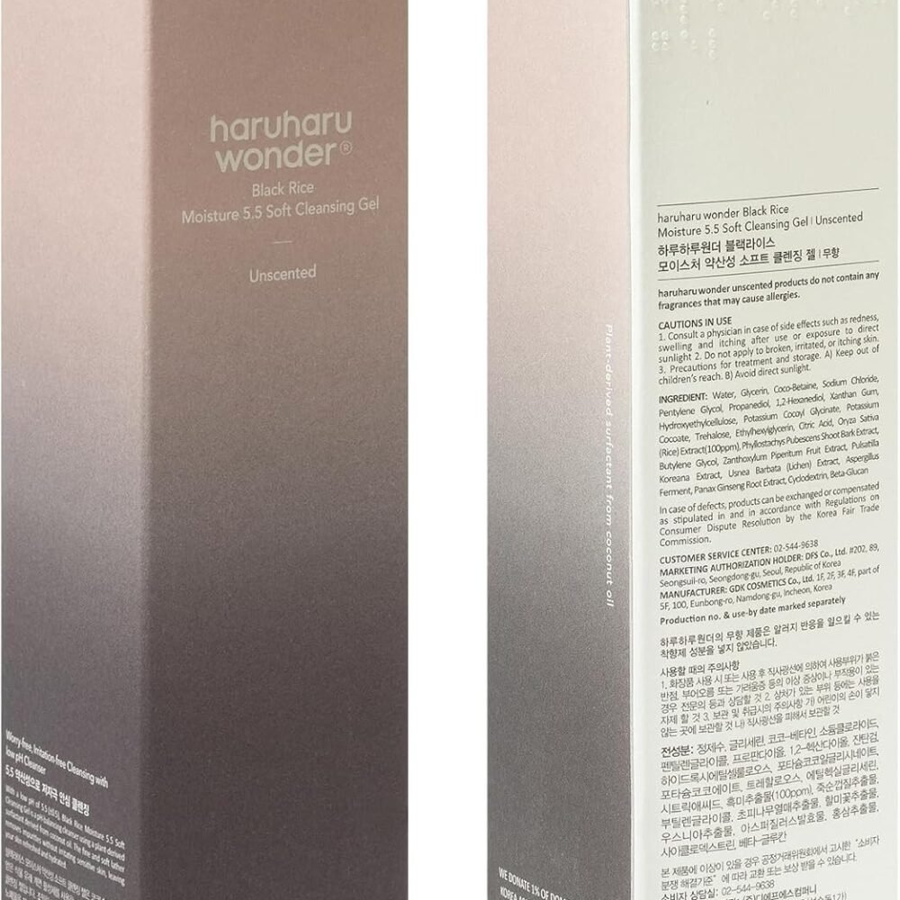 HaruHaru Wonder Black Rice Moisture 5.5 Soft Cleansing Gel – 100ml