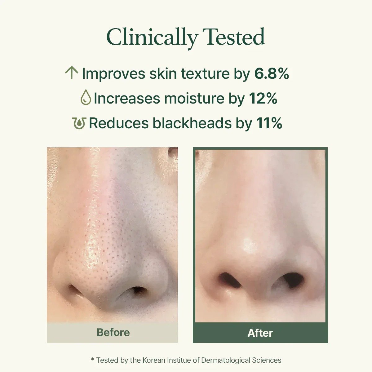 WhatsApp Image 2025-07-30 at 14.25.43