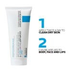 La Roche-Posay Cicaplast Baume B5+ Ultra Repairing Soothing Balm 100ml