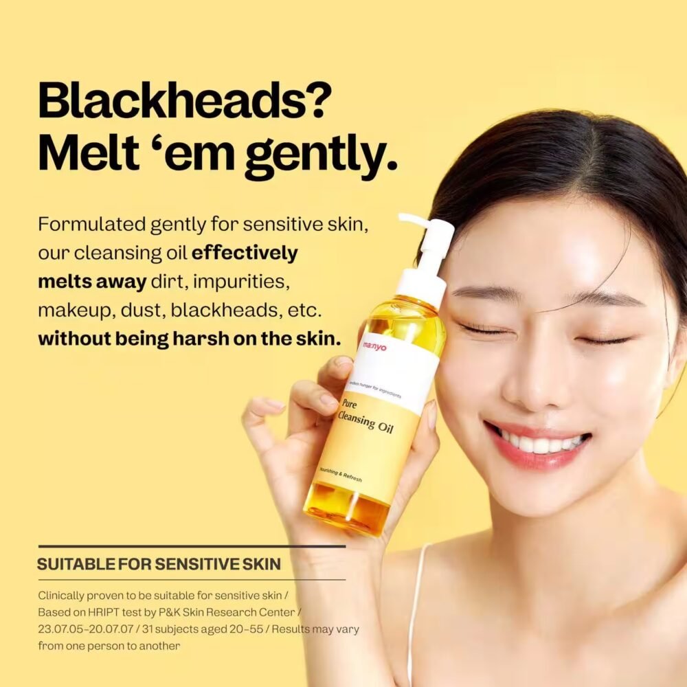 Manyo Pure Cleansing Oil