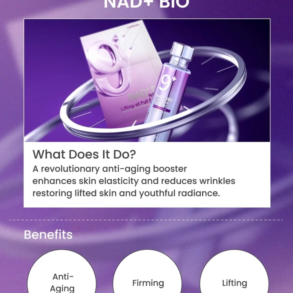 Numbuzin No. 9 NAD Bio Lifting Sil Essence - 50 ML