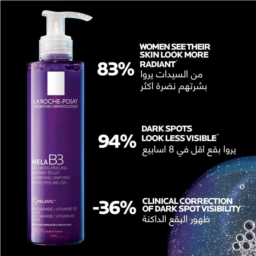 La Roche-Posay Mela B3 Clarifying Micro-Peeling Gel (200ml)