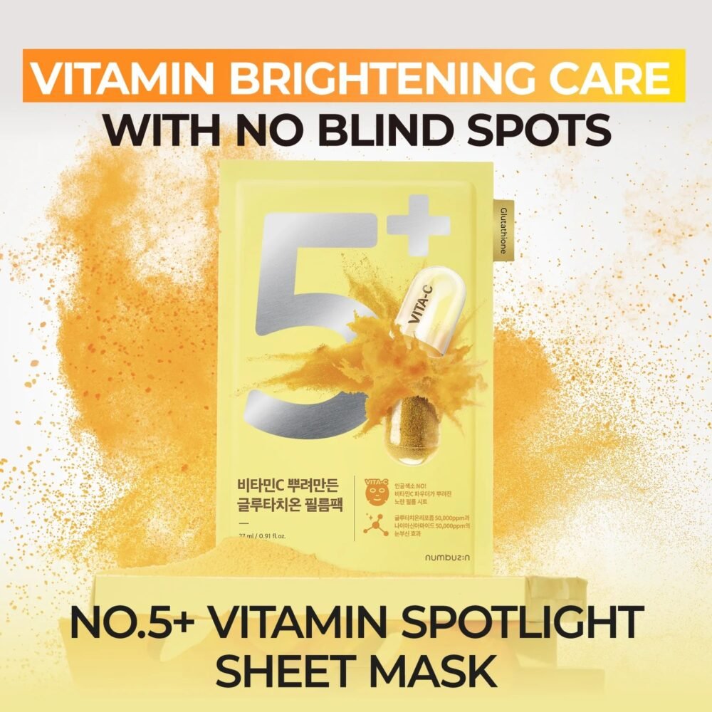 Numbuzin No.5+ Glutathione Vitamin Concentrated Mask