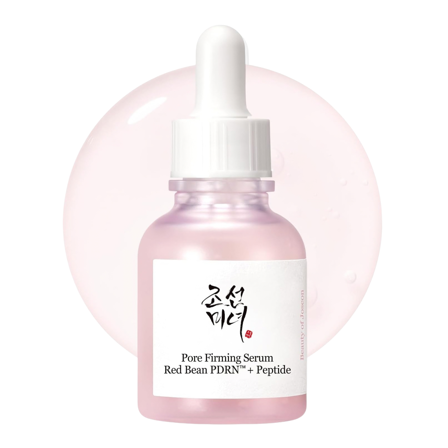 Beauty of Joseon Radiance Cleansing Balm – 100ML - 2026-09-22T221527.347